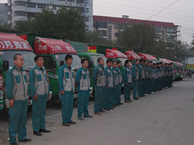 石家莊裕華區(qū)搬家公司