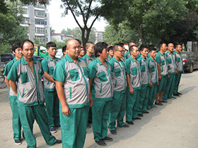 石家莊搬家公司